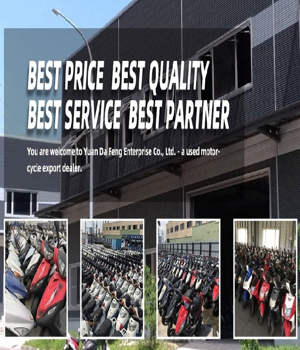 便利站_關於我們